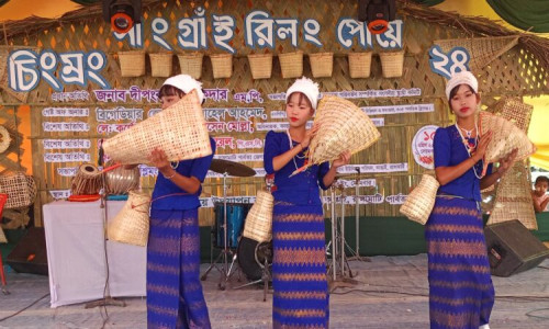 জীবনধারার উপর নির্মিত :মারমা সম্প্রদায়ের মাছ ধরার নৃত্য