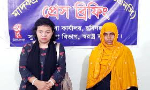 দুই কেজি গাঁজাসহ নারী মাদক কারবারি আটক