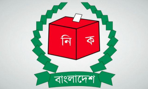 রাঙামাটিতে উপজেলায় চেয়ারম্যান প্রার্থী হতে ইউপি চেয়ারম্যানের পদত্যাগ!