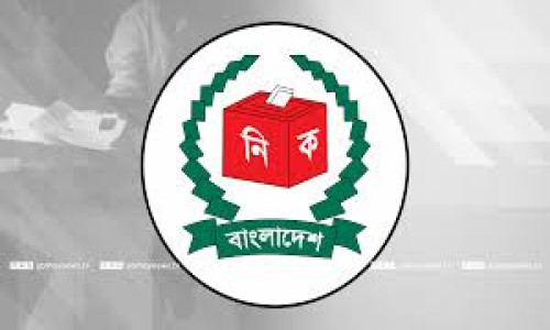 আলীকদমে চেয়ারম্যান প্রার্থী জামাল উদ্দিন’কে নিয়ে অপপ্রচার