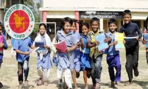 শিক্ষাপ্রতিষ্ঠানের ছুটি নিয়ে আপিল
