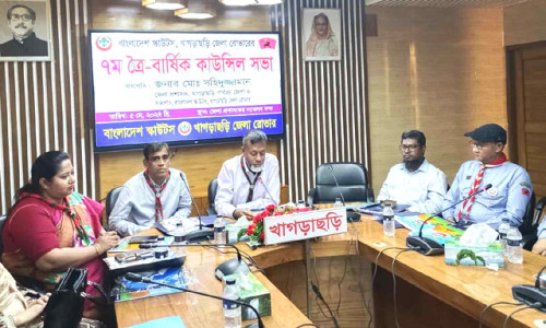 জাতীয় দুর্যোগ’সহ সকল কার্যক্রমে রোভাররা সর্বদা সচেষ্ট থাকেন : খাগড়াছড়ির জেলা প্রশাসক