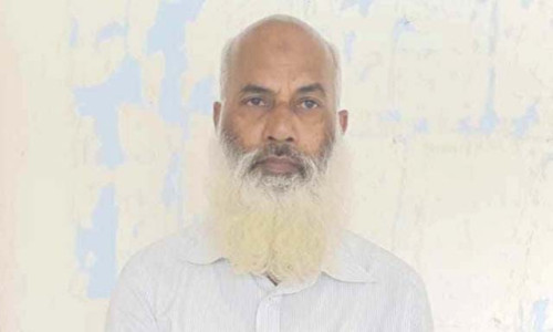 বান্দরবানে অপহরণের দায়ে ১৪ বছরের কারাদণ্ড