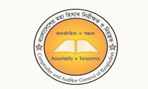 নিরীক্ষা আইনের খসড়া অর্থ মন্ত্রণালয়ে পড়ে আছে ১৬ বছর