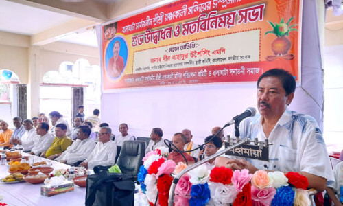 বর্তমান সরকার প্রত্যেক ধর্মের কল্যাণে কাজ করছে : বীর বাহাদুর