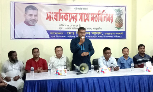 নির্বাচনে ষড়যন্ত্র, কেন্দ্র দখল ও প্রভাব বিস্তারের শঙ্কা
