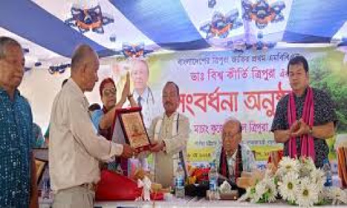 যে জাতি গুণীজনকে সম্মান দিবে, সে জাতি তত উন্নত হবে : পার্বত্য প্রতিমন্ত্রী