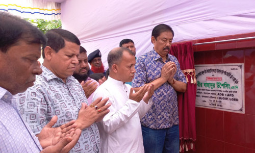 বান্দরবানে উন্নয়ন কাজের ভিত্তিপ্রস্তর স্থাপনের উদ্বোধন করলেন বীর বাহাদুর