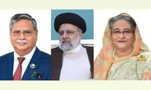 ইরানের প্রেসিডেন্ট রাইসির মৃত্যুতে রাষ্ট্রপতি ও প্রধানমন্ত্রীর শোক