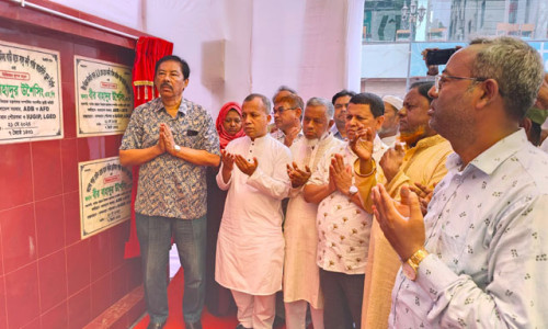 উন্নয়নে এগিয়ে যাচ্ছে পার্বত্যঞ্চল : বীর বাহাদুর
