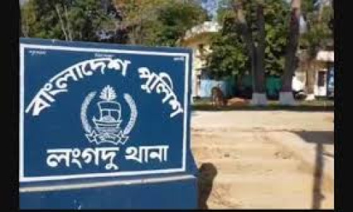 লংগদু’য় প্রতিপক্ষের ব্রাশফায়ারে ২ ইউপিডিএফ কর্মী নিহত