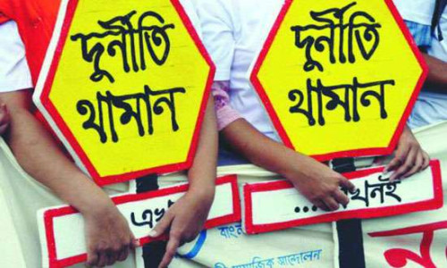 আলীকদমে এডিপির কোটেশান প্রকল্পে ঠিকাদার নিয়োগে দুর্নীতি