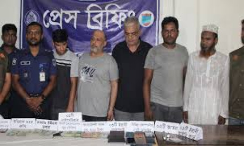 ‘শয়তানের নিশ্বাস’ এখন চট্টগ্রামের প্রতারক চক্রের হাতে