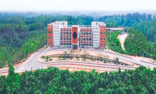 বান্দরবান বিশ্ববিদ্যালয়ে ভর্তি চলছে