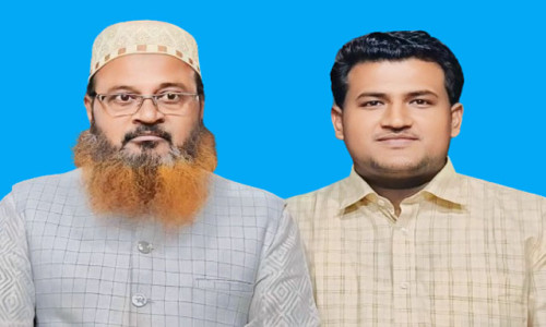 মাটিরাঙ্গা বাজার ব্যবসায়ী পরিচালনা কমিটির নতুন নেতৃত্ব