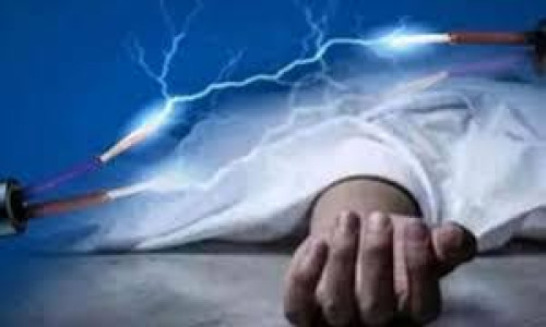 রাঙামাটি শহরে বিদ্যুৎস্পৃষ্ট হয়ে গৃহবধূর মৃত্যু