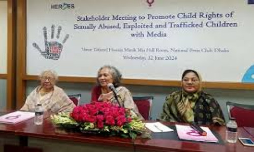 বাংলাদেশ থেকে শিশু যৌন নিপীড়নের ২৫ লাখ রিপোর্ট গেছে যুক্তরাষ্ট্রে