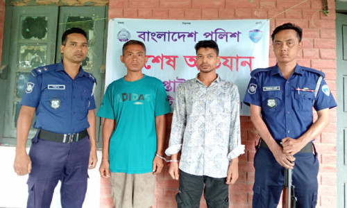 কাপ্তাইয়ে পুলিশের অভিযানে চট্টগ্রামের বাকলিয়া হতে আসামি গ্রেপ্তার