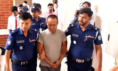 রাঙামাটিতে ধর্ষণে ব্যর্থ হয়ে হত্যা, অংবাচিং মার্মার ফাঁসির আদেশ