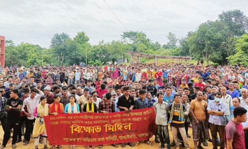 সাজেকে নাঈম হত্যার প্রতিবাদে বিক্ষোভ