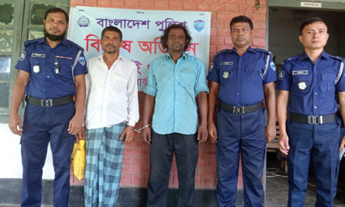 কাপ্তাইয়ে পরোয়ানাভুক্ত ২ আসামি গ্রেফতার