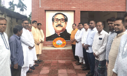 মাটিরাঙ্গায় আওয়ামী লীগের প্লাটিনাম জয়ন্তি উদযাপন