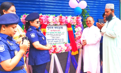 খাগড়াছড়িতে পুনাক কমপ্লেক্স উদ্বোধন করলেন প্রতিমন্ত্রী কুজেন্দ্র লাল ত্রিপুরা