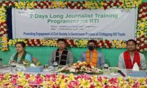 তথ্য অধিকার আইন নিয়ে রাঙামাটিতে দিনব্যাপি কর্মশালা