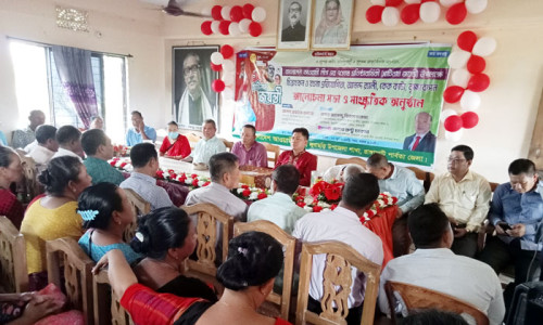 জুরাছড়িতে জাঁকজমকপূর্ণভাবে আ’লীগের প্রতিষ্ঠা বার্ষিকী পালন