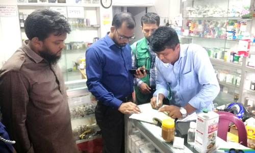 কাপ্তাইয়ে ভোক্তা অধিকার এর অভিযানে ১০ হাজার টাকা জরিমানা আদায়