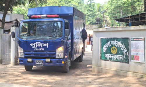 কেএনএফের আরও কারাবন্দিকে চট্টগ্রাম কারাগারে স্থানান্তর
