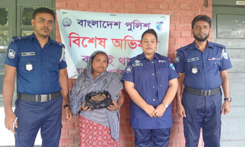 কাপ্তাইয়ে গাঁজাসহ মাদক বিক্রেতা আটক