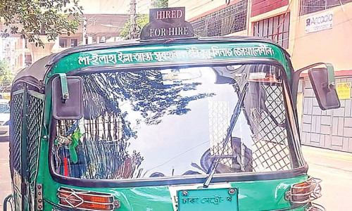 আওয়ামী লীগ নেতার স্বার্থে অটোরিকশায় নতুন যন্ত্র