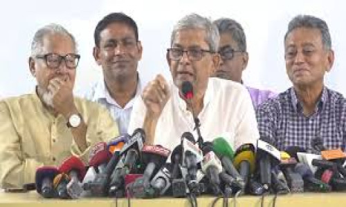 বিএনপির নতুন কর্মসূচি সোমবার