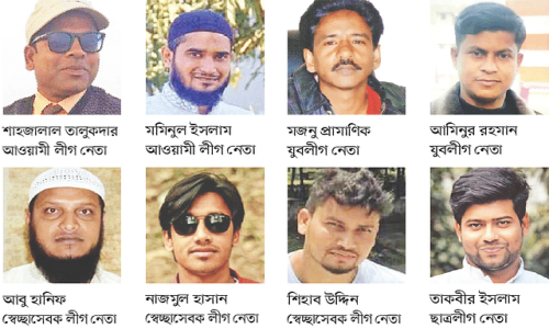 বগুড়ায় আওয়ামী লীগের দ্বন্দ্বে ১৫ বছরে ৫১ খুন, নেপথ্যে কী