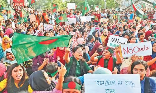 কোটাবিরোধী আন্দোলন গভীরভাবে পর্যবেক্ষণ করছে সরকার: ওবায়দুল কাদের
