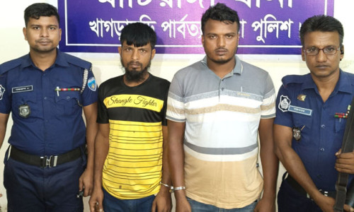 মাটিরাঙ্গায় গাঁজাসহ গ্রেপ্তার ২