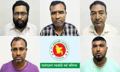 আরও ৫ জন প্রশ্নপত্র ফাঁসে অভিযুক্ত, আছেন পিএসসির কর্মকর্তা, অফিস সহায়ক, গাড়িচালকও