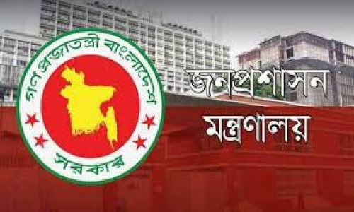 আগামী তিন দিন অফিস চলবে ৬ ঘণ্টা করে