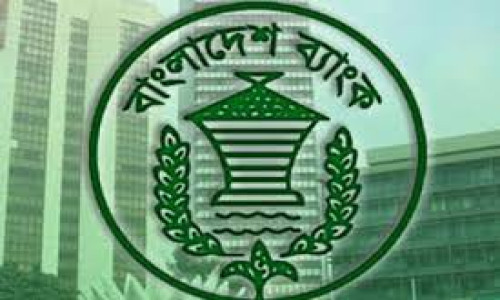 কাল থেকে ব্যাংকের সব শাখা খোলা, লেনদেন চলবে ৫ ঘণ্টা