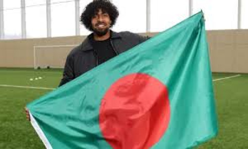 বাংলাদেশের হয়ে খেলার জন্য ফিফার অনুমতি পেলেন হামজা চৌধুরী