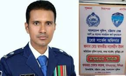 সারদা পুলিশ একাডেমি থেকে এসপি তানভীরকে নিয়ে গেল ডিএমপির ডিবি