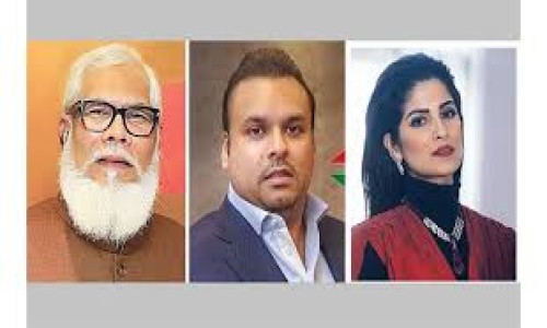 সালমান এফ রহমান ও তাঁর পরিবারের সদস্যদের ৩৭২ ব্যাংক হিসাব অবরুদ্ধ