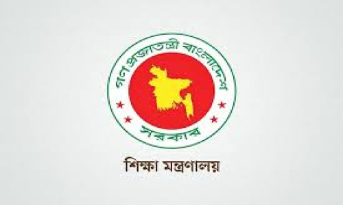 বিজ্ঞান ও প্রযুক্তি বিশ্ববিদ্যালয়ে বিশেষায়িত বিষয়ের বাইরের বিষয় পড়াশোনার সুযোগ বন্ধের উদ্যোগ