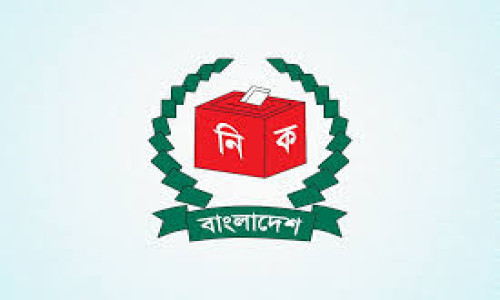 ‘আওয়ামী লিগ’ নামে ইসিতে দলের নিবন্ধন চাইলেন জনৈক উজ্জল রায়