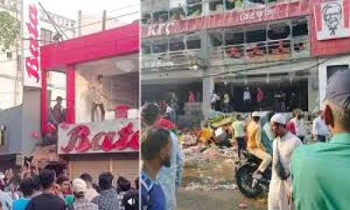 সিলেটসহ বিভিন্ন স্থানে ব্যবসাপ্রতিষ্ঠানে হামলায় জড়িতদের গ্রেপ্তারের নির্দেশ