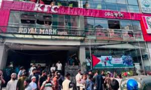 সিলেটে হামলা-লুট: এবার ৯০০ জনকে আসামি করে বাটা কর্তৃপক্ষের মামলা, গ্রেপ্তার আরও ২