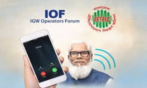 আন্তর্জাতিক ফোনকল আনা: সালমানের ‘গড়া সিন্ডিকেট’ ভেঙে দেওয়ার সিদ্ধান্ত বিটিআরসির