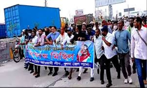 খুলনা নগরে আওয়ামী লীগের ঝটিকা মিছিল, নেতা-কর্মীদের খুঁজছে পুলিশ