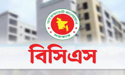 ৪৬তম বিসিএসে লিখিত পরীক্ষার শেষ সময়ের প্রস্তুতির জন্য যা যা করণীয়